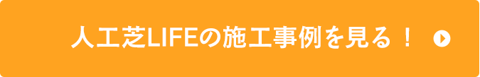 依頼の流れ
